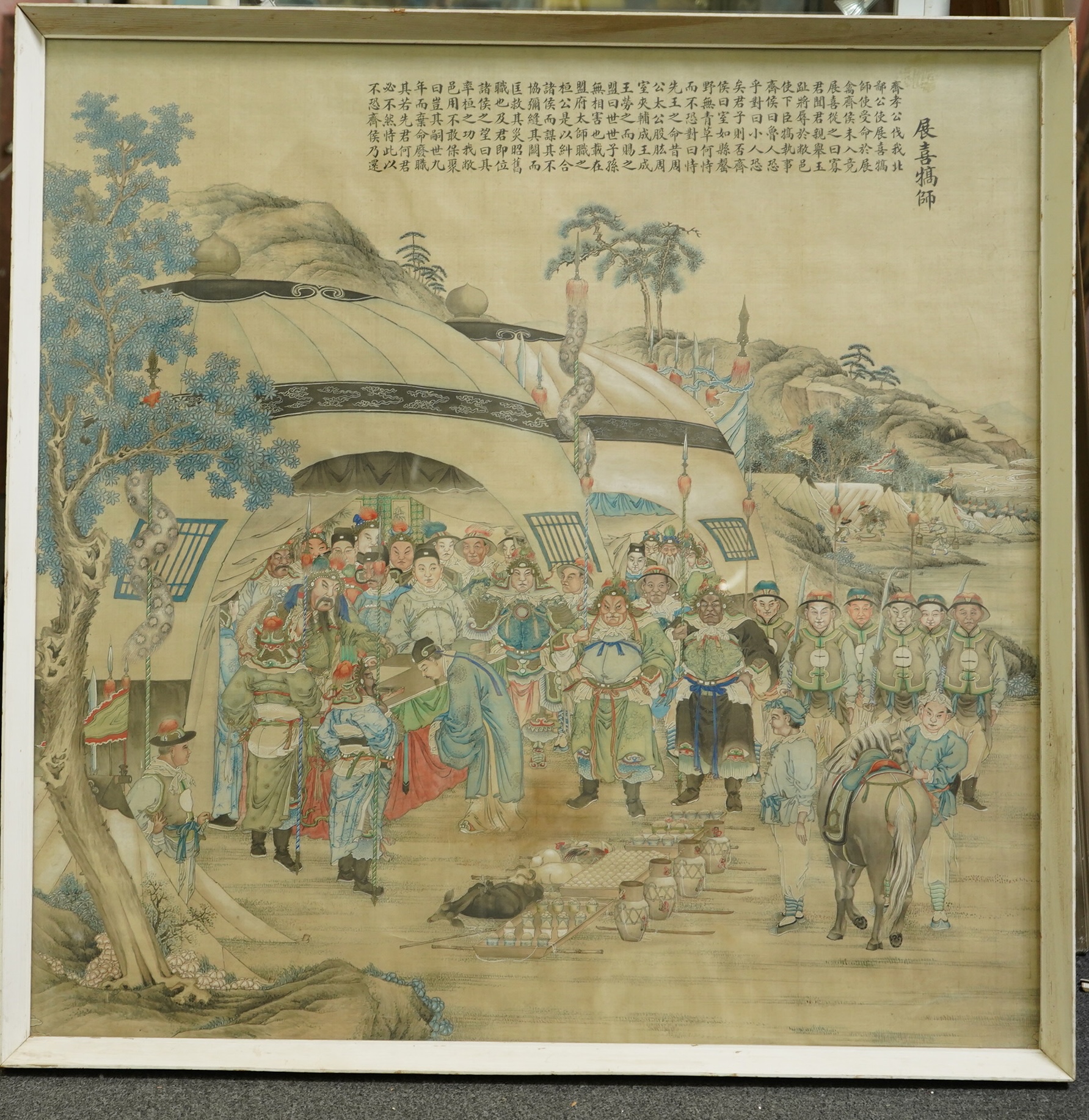 Chinese School , (late 19th century), Princes from the dominions paying homage to the Emperor, ink and watercolour on silk, calligraphic inscription, 79.5cm x 79.5cm
